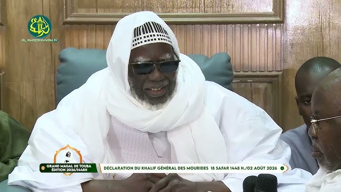 Discours de Serigne Mountakha Mbacké | Appel au Grand Magal de Touba 2026