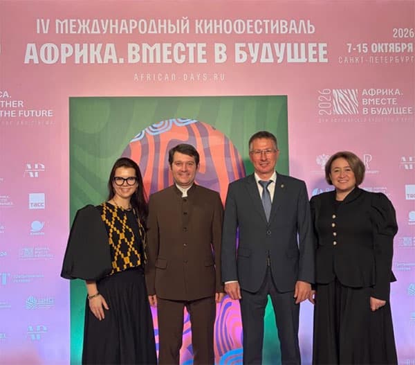 Diplomatie culturelle : Moscou joue la carte africaine face au repli occidental
